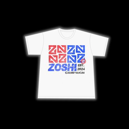 "CAMPAIGN" T-SHIRT